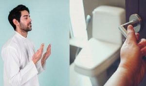 Berdoa di Kamar Mandi