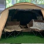 https://almatyinvest.id/berita/Daftar Harga Tenda Kemah di Indofest 2025, Harga Rp320.000/